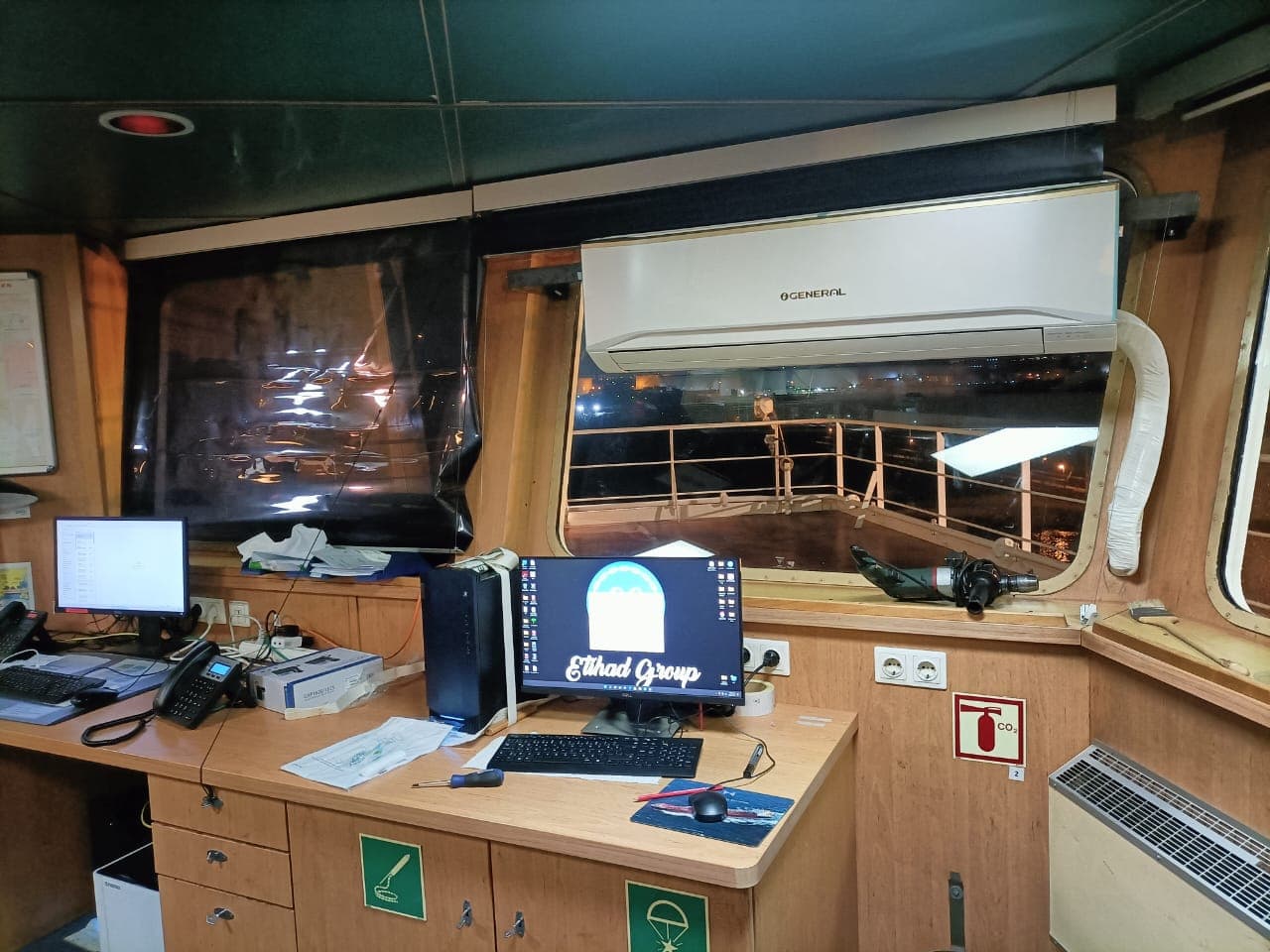 Cooling System Upgrade